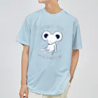  Millefy's shopのねずみの夜 Dry T-Shirt