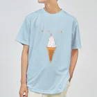 NIKORASU GOの夏デザイン「ソフトクリーム」 ドライTシャツ