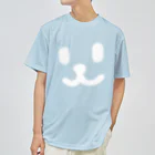 週刊少年ライジングサンズのSmile Face White ドライTシャツ