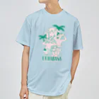 LONESOME TYPE ススのハバナ（犬）🌴 Dry T-Shirt