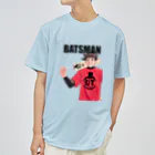 BATSMANのBATSMAN シリーズ_02 ドライTシャツ