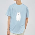 ゆいたっくのスピッツ(おすわり) Dry T-Shirt