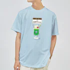 サトウノリコ*の【喫茶】ペンギンクリームソーダ(ロゴ入) ドライTシャツ