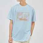 tidepoolのサイトクロダイdesign81 ドライTシャツ