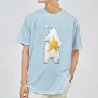 吉川 達哉 tatsuya yoshikawaのPolar Star Bear Dry T-Shirt