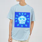 ᵗᵒˡᵘのKawaii SKULL #9755 ドライTシャツ