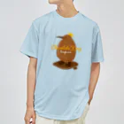 kocoon（コクーン）のチョコレートキングペンギン ドライTシャツ