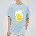 hiropo3のねこ泡ビール Dry T-Shirt