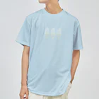 marinaのソフトクリーム（color 3） ドライTシャツ