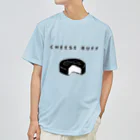 NIKORASU GOのCHEESE　BUFF＜チーズ愛好家＞ ドライTシャツ