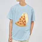 ぐーにゃんのごちそうさがしのpizza time(ぐーにゃん) ドライTシャツ