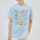 幻想水系branch　byいずもり・ようのSharks30(color)1.1 Dry T-Shirt