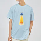 ないものねだりのナポリタン泥棒 Dry T-Shirt