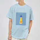 ないものねだりのナポリタン泥棒(blue) ドライTシャツ