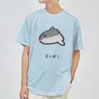 脂身通信Ｚの【魚シリーズ】まんぼう♪2104 ドライTシャツ