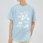 KAWAGOE GRAPHICSのさあ夏休み ドライTシャツ