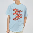 脂身通信Ｚの【魚シリーズ】キンメダイ♪群れ♪2107 ドライTシャツ
