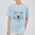 すぐるのThis is a Wombat. ドライTシャツ