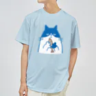 mincruのねこ と さかな Dry T-Shirt