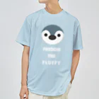 Freddie's Fluffy Shopのfreddie_withtxt_white Dry T-Shirt