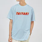 うさぎちゃんアイランドのTAIYAKI ロゴ Dry T-Shirt