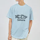 MrKShirtsのSakana (魚) 黒デザイン ドライTシャツ