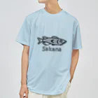 MrKShirtsのSakana (魚) 色デザイン ドライTシャツ