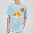 Lily bird（リリーバード）のラブ文鳥オムライス Dry T-Shirt