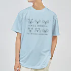 ぺんぎん24のALL DOGS‐笑顔 ドライTシャツ