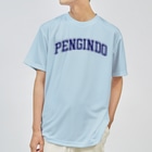 ペンギン堂のペンギン堂 Dry T-Shirt