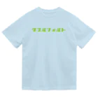 ちんがらテニスのダブルフォルト GREEN ドライTシャツ