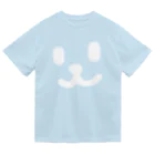 週刊少年ライジングサンズのSmile Face White ドライTシャツ