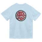 BLITZ-SFDF45の「悪」ワンポイント Dry T-Shirt