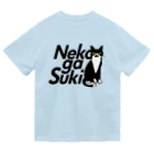 northfieldのneko ga suki ドライTシャツ