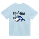 幸うさ.comのDHA配合 ドライTシャツ