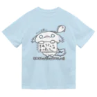 itsuto-こねこしょうしょうめんへらの「きあつさんにはまけました」 Dry T-Shirt