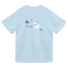 suzumaruのサマーカット Dry T-Shirt