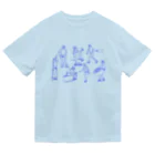 ONLINE CERUMOのメカグッズ Dry T-Shirt
