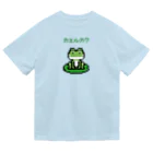 kg_shopのカエルカ? (ピクセルアート) Dry T-Shirt