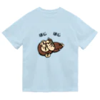 セイコウ スタンプのイラッとお猿さん　ほじほじ ドライTシャツ