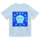 ᵗᵒˡᵘのKawaii SKULL #9755 ドライTシャツ