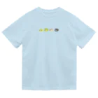 栗坊屋の幼魚だから小さいよ2 Dry T-Shirt