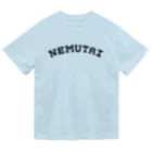 ウサギのウー by NIKUQ WORKSのNEMUTAI ドライTシャツ