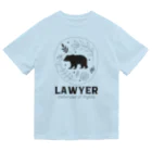 chataro123の弁護士(Lawyer: Defender of Rights) ドライTシャツ