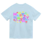 ようこそ『MAYOHOUSE』へのHAPPY BIRTHDAY !! Dry T-Shirt
