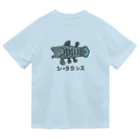 すとろべりーガムFactoryのシーラカンス ドライTシャツ