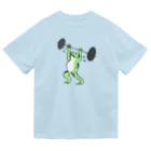 めぇめぇ羊のバーベル上げ。蛙ver. Dry T-Shirt