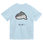 脂身通信Ｚの【魚シリーズ】まんぼう♪2104 Dry T-Shirt