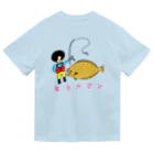 花くまゆうさくのヒラメマン ドライTシャツ