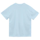 イラスト MONYAAT のバックプリント 緊張するーピシッ Dry T-Shirt